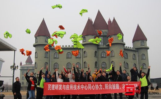 北京拓展訓(xùn)練基地團(tuán)建活動圖片