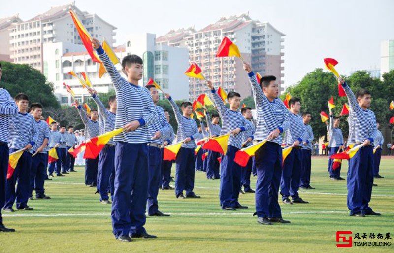 拓展訓(xùn)練項(xiàng)目旗語戰(zhàn)士游戲圖片