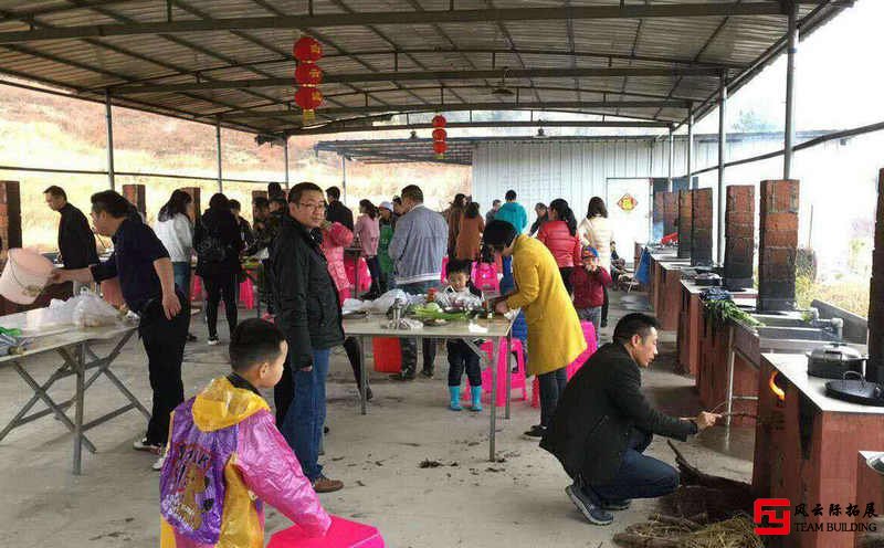 轟趴主題小院1天團(tuán)建拓展活動方案